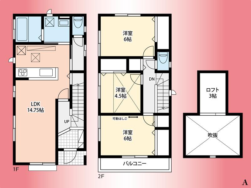 Floor plan. (A), Price 29,800,000 yen, 3LDK+S, Land area 106.62 sq m , Building area 83.21 sq m