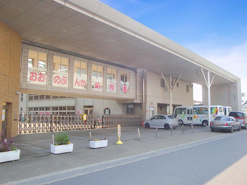 kindergarten ・ Nursery. 440m until Ohno culture kindergarten