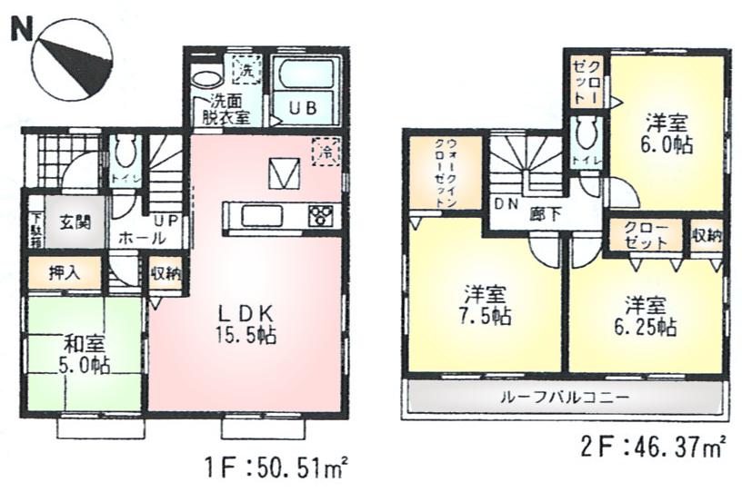 Floor plan. (7 Building), Price 22,800,000 yen, 4LDK, Land area 103.62 sq m , Building area 96.88 sq m
