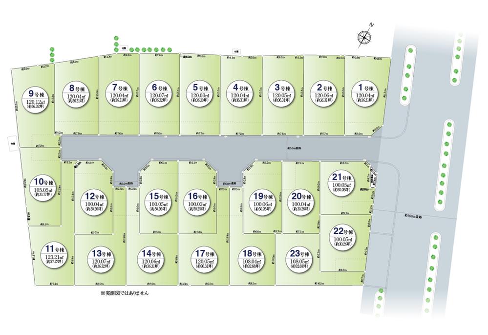 The entire compartment Figure