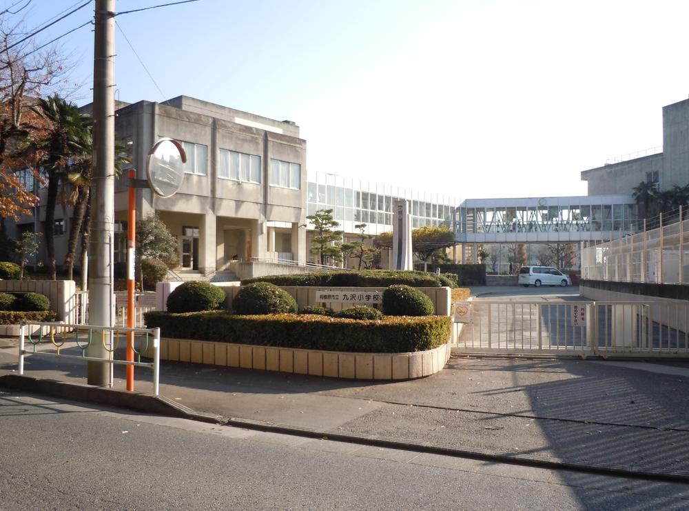 Primary school. Kyusawa until elementary school 1500m
