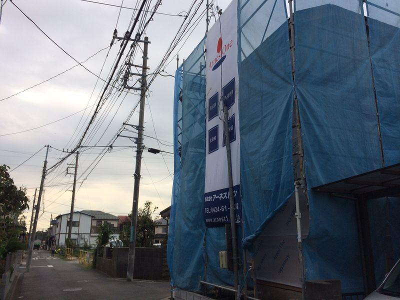 Local appearance photo. House before the road