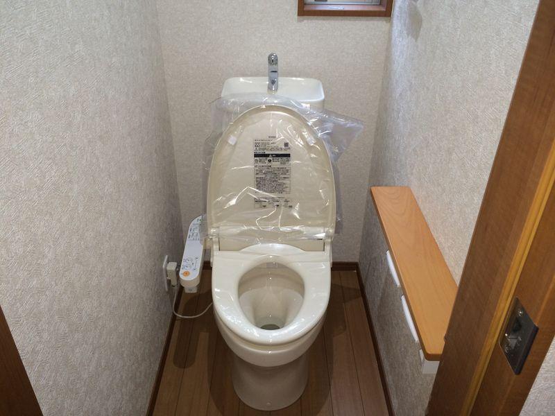 Toilet. Washlet toilet
