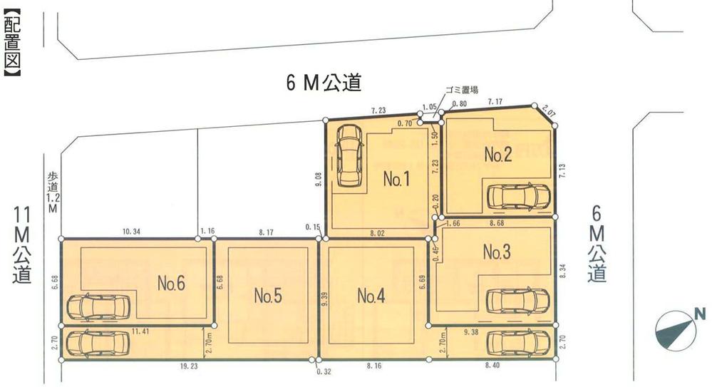 The entire compartment Figure
