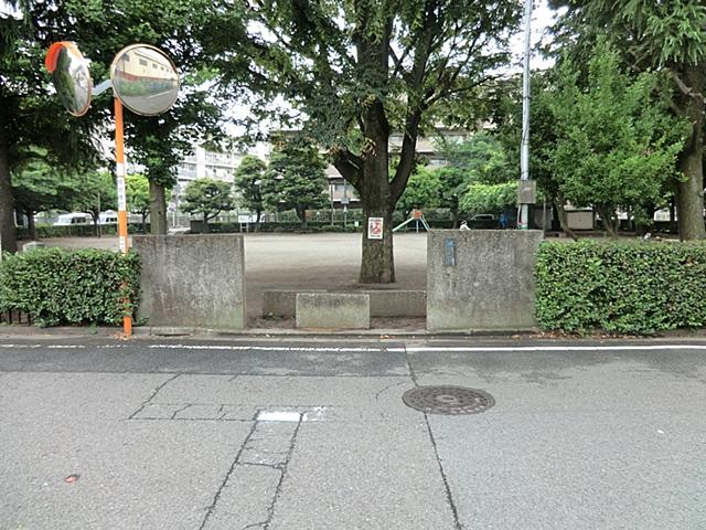 park. 350m to Hikawa park