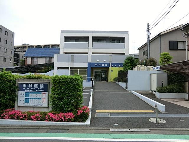 Hospital. 650m until Nakamura clinic