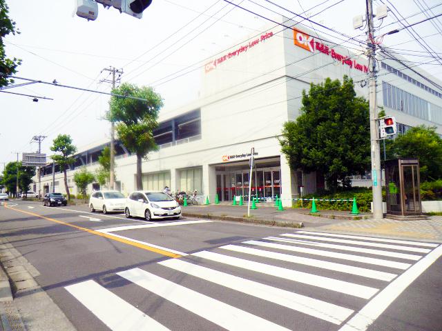 Supermarket. 260m until Okay store