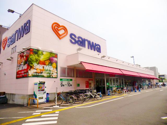 Supermarket. 900m to Super Sanwa