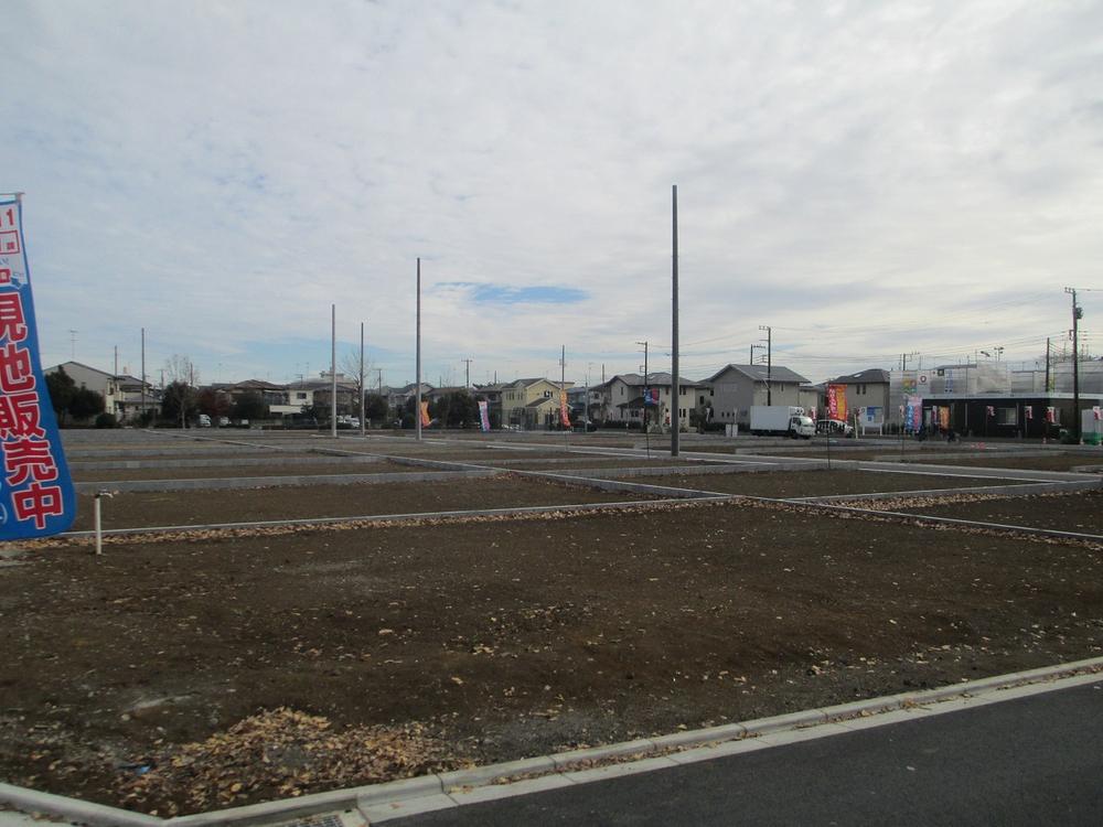 Local land photo. Local (12 May 2013) Shooting