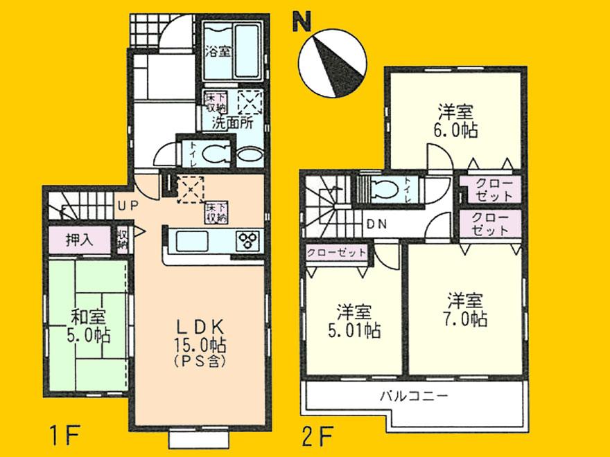 Floor plan. (1 Building), Price 33,900,000 yen, 4LDK, Land area 109 sq m , Building area 92.74 sq m