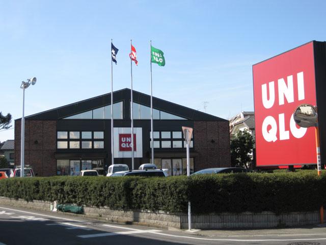 Shopping centre. 1200m to UNIQLO