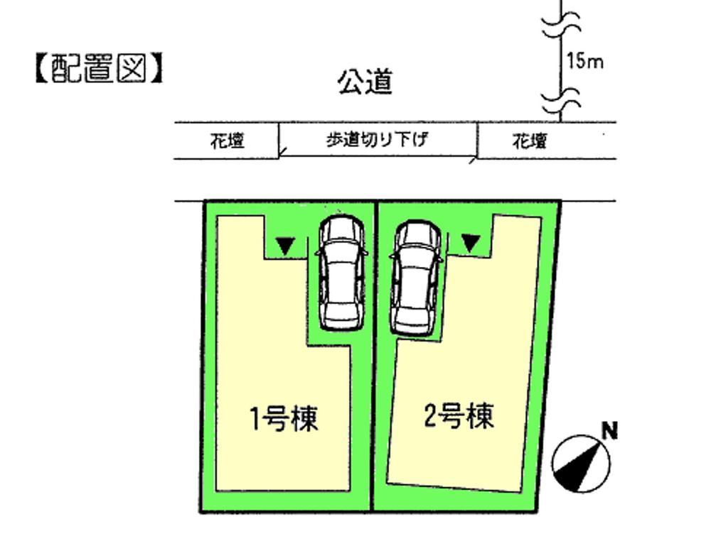 The entire compartment Figure. Compartment figure