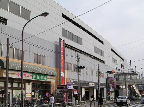 Other Environmental Photo. 2000m to Hashimoto Station