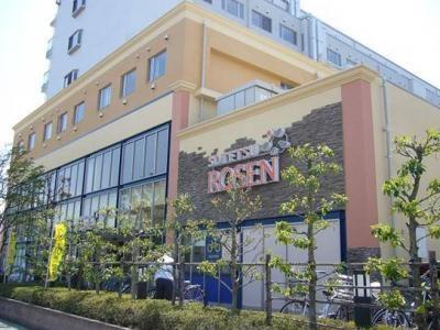 Supermarket. 861m to Sotetsu Rosen Yokoyamadai shop