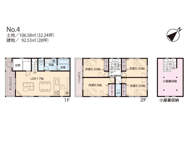 Floor plan. (4 Building), Price 43,800,000 yen, 3LDK+S, Land area 106.39 sq m , Building area 92.53 sq m