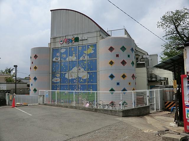 kindergarten ・ Nursery. 875m to the Children's Forest Nursery