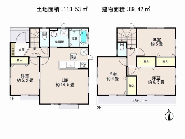 Floor plan. (K Building), Price 26,800,000 yen, 4LDK, Land area 113.53 sq m , Building area 89.42 sq m