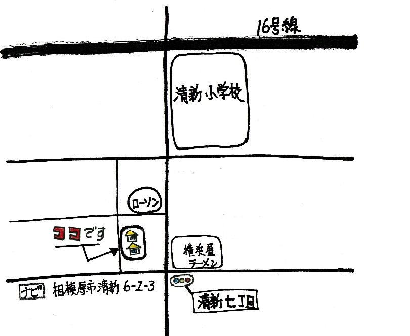 Local guide map. Chuo freshness 6-2-3