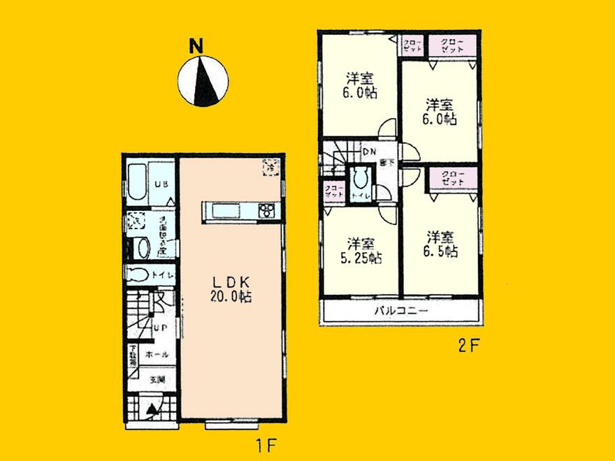 Floor plan. (1 Building), Price 34,300,000 yen, 4LDK, Land area 122.96 sq m , Building area 97.7 sq m