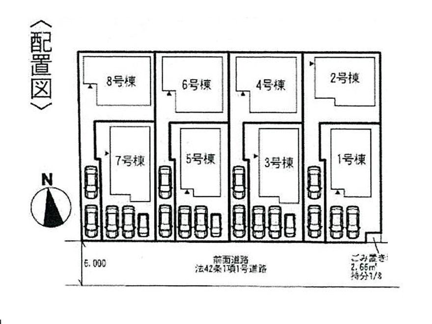 The entire compartment Figure