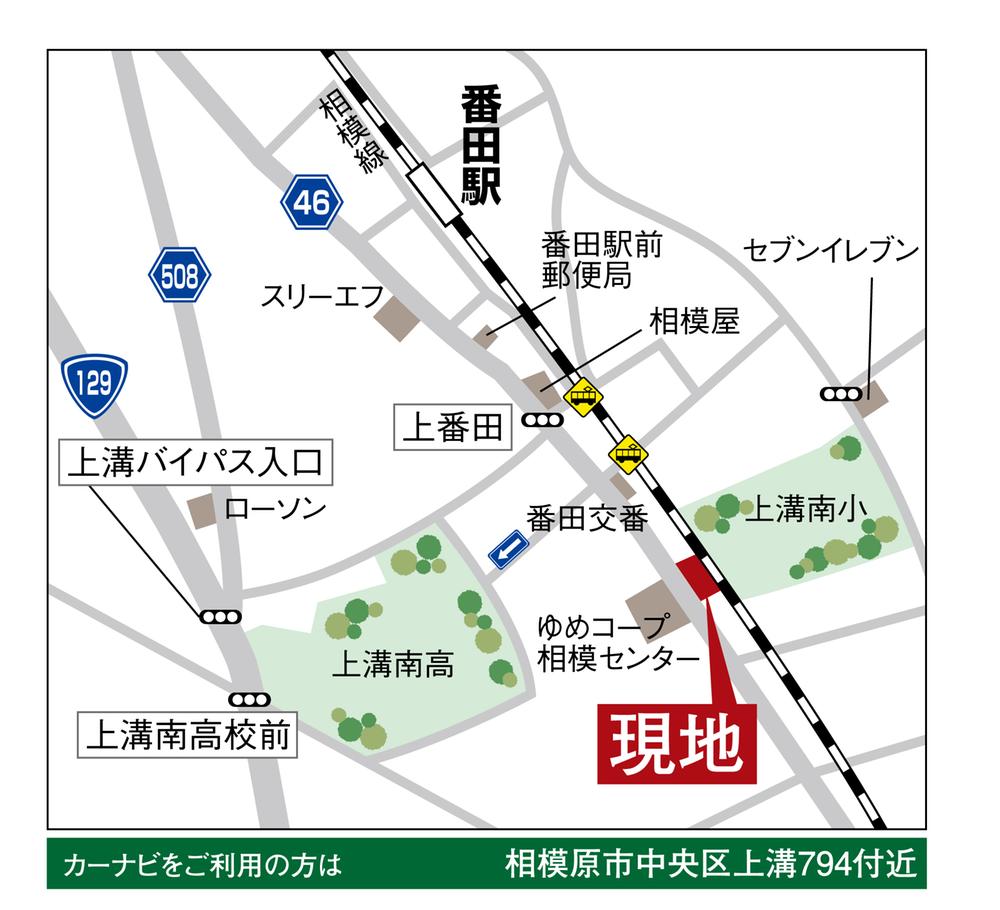 Local guide map. "Local guide map"