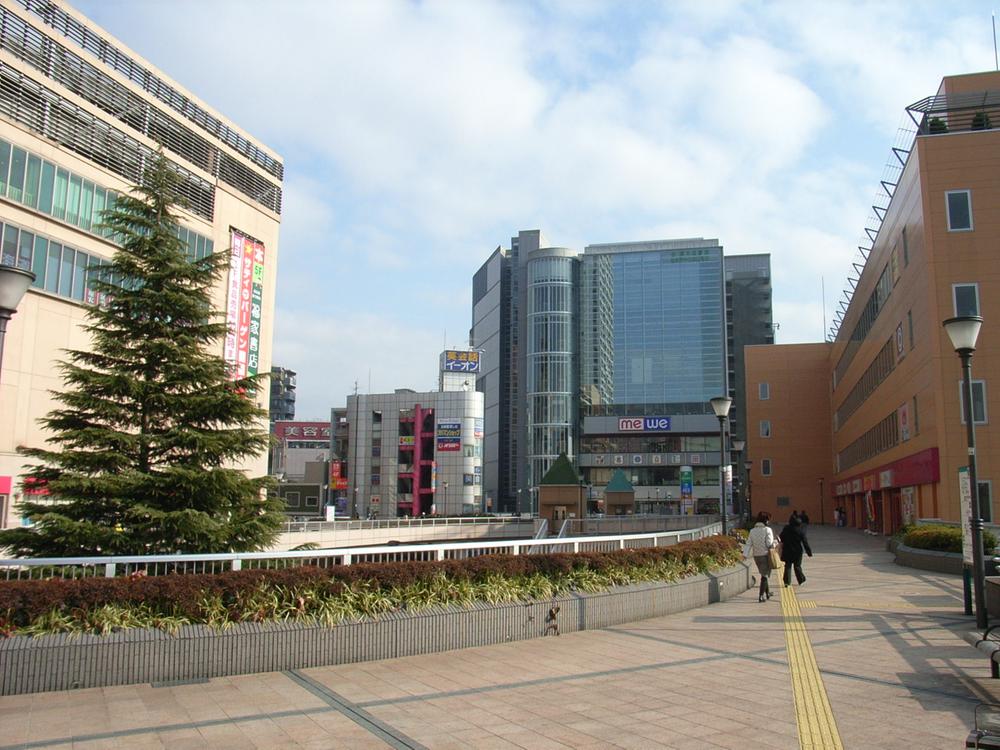 station. Hashimoto Station