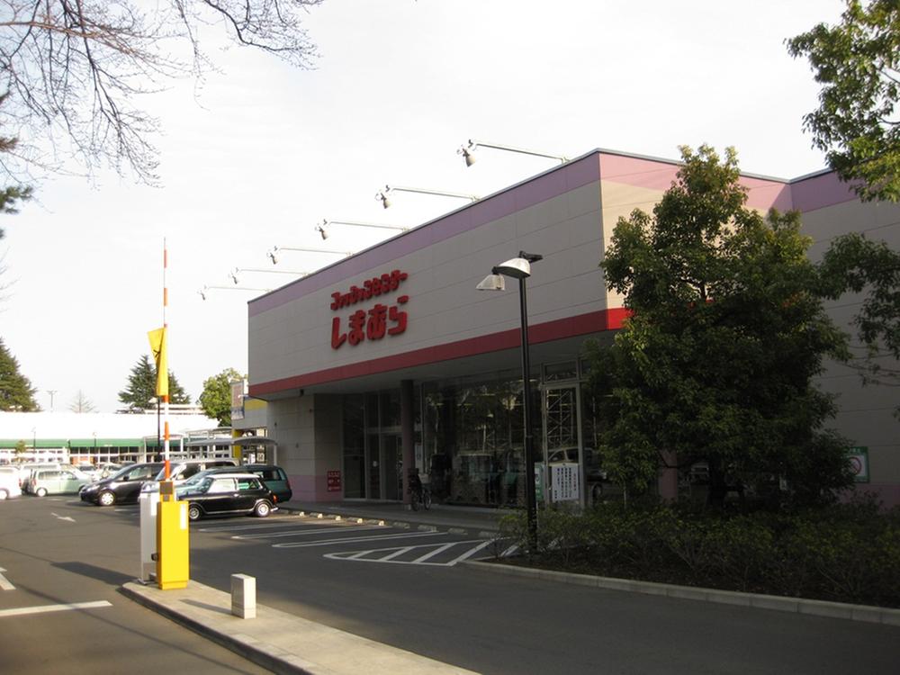 Shopping centre. 308m to the Fashion Center Shimamura Fuchinobe shop