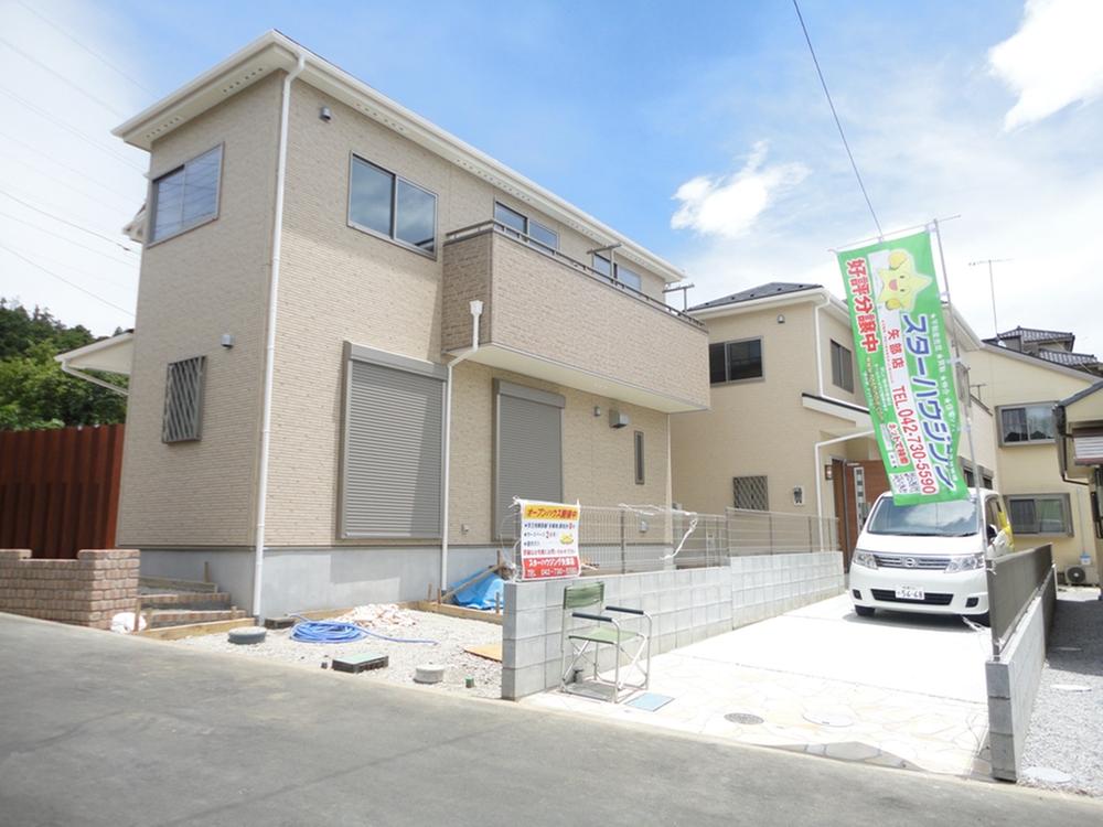 Same specifications photos (appearance). Previous sale construction example photo