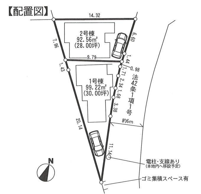 The entire compartment Figure