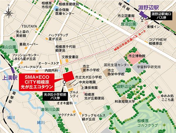 Local guide map.  ※ Near the guide map