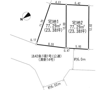 The entire compartment Figure. Compartment figure