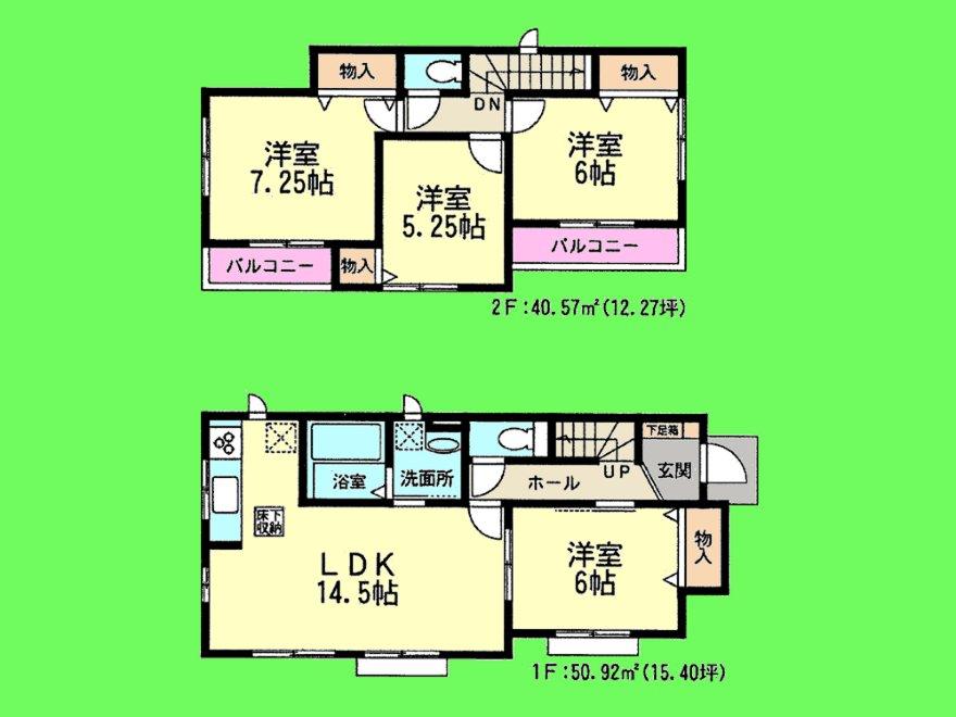 Floor plan. (I Building), Price 27,800,000 yen, 4LDK, Land area 120.3 sq m , Building area 91.49 sq m