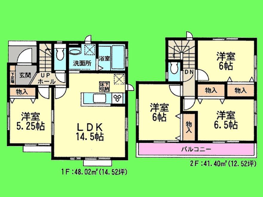 Floor plan. (K Building), Price 26,800,000 yen, 4LDK, Land area 113.53 sq m , Building area 89.42 sq m