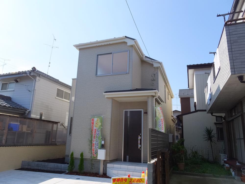 Local appearance photo. Local (10 May 2013) Shooting