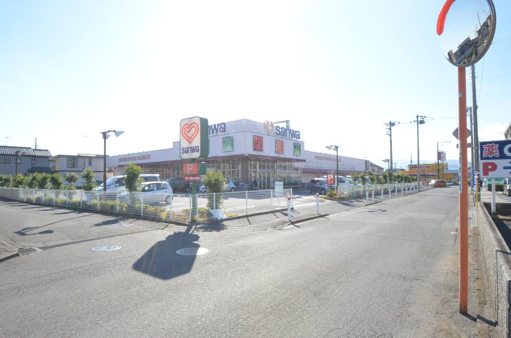 Supermarket. Until Sanwa 350m