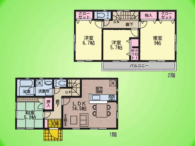 Floor plan. (1 Building), Price 27,800,000 yen, 4LDK, Land area 130.81 sq m , Building area 98 sq m