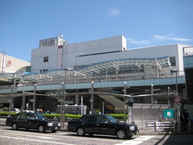 station. JR Yokohama Line to "Sagamihara" 1200m