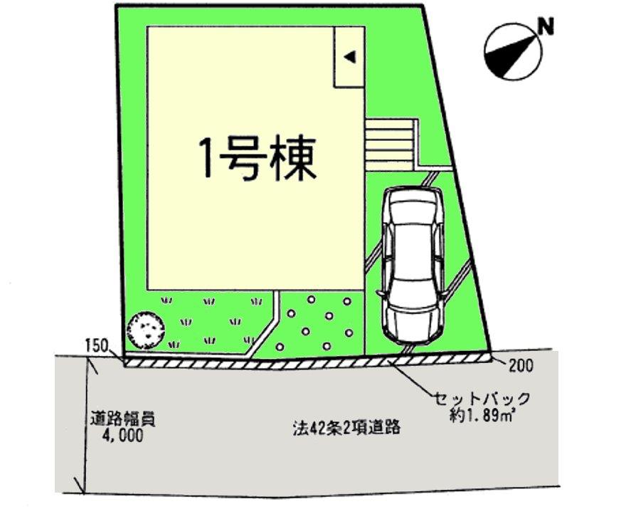 Compartment figure. 19,800,000 yen, 4LDK, Land area 96.9 sq m , Building area 92.33 sq m