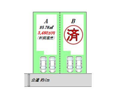 The entire compartment Figure. In favor externals, Became the A Building only. Please feel free to contact us.