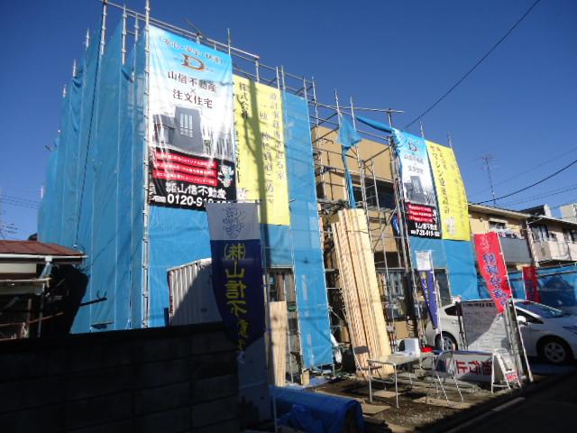 Other local. Local (12 May 2013) Shooting