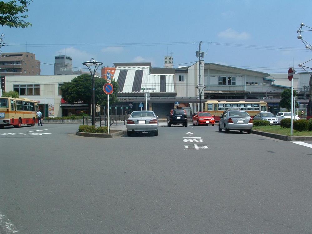 station. Fuchinobe Station