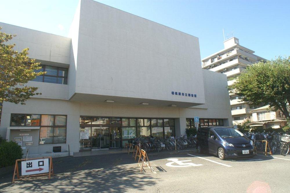 library. City library