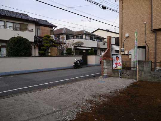 Local photos, including front road