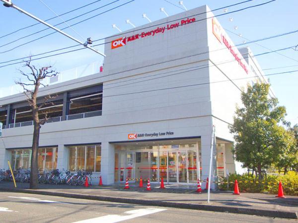 Supermarket. Until the OK store 630m