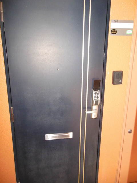 Entrance. Digital is a lock key