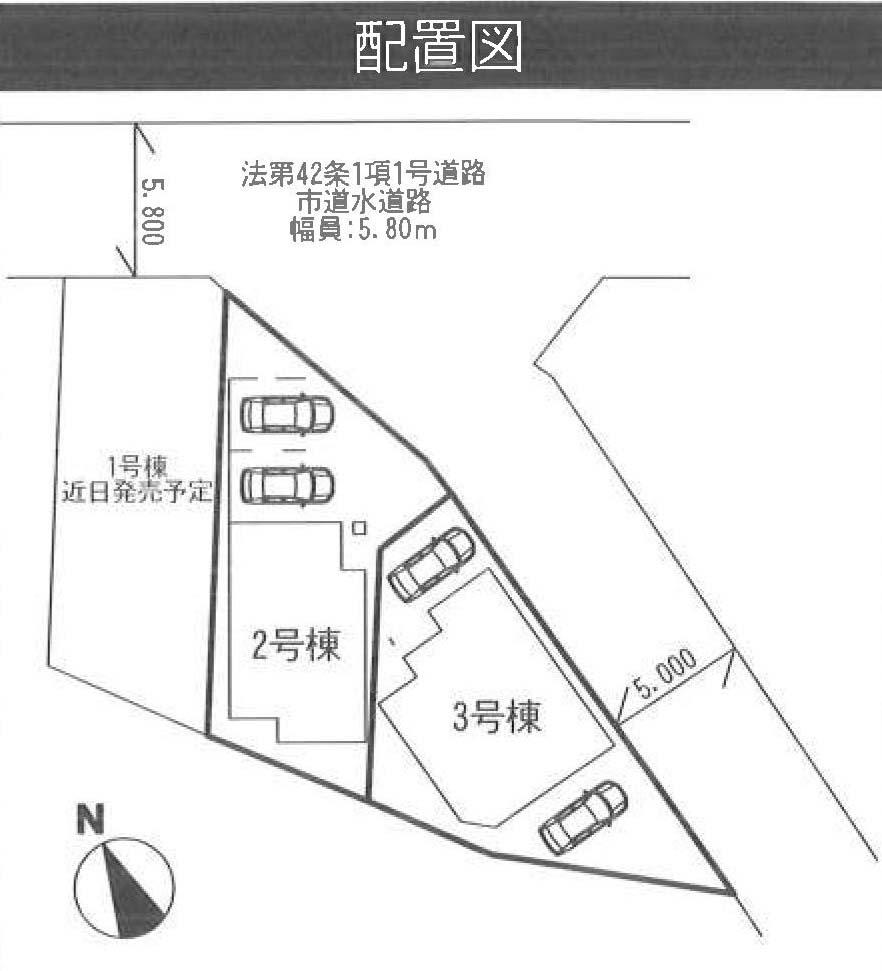 The entire compartment Figure