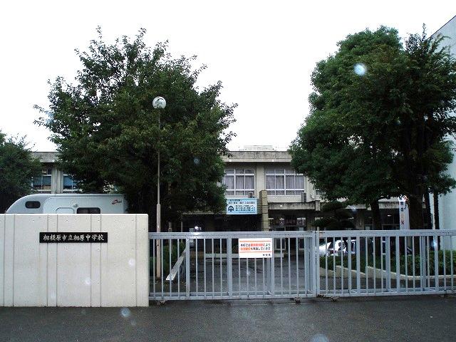 Junior high school. Aihara 1000m until junior high school