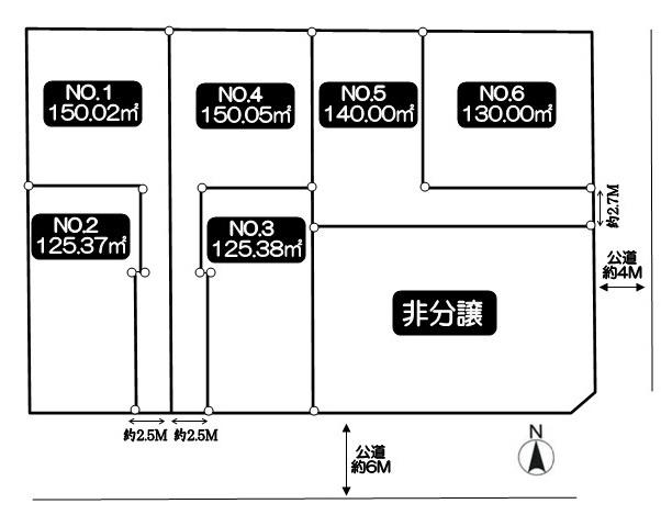 The entire compartment Figure