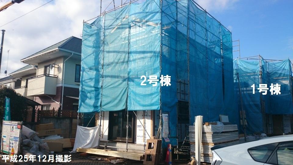 Local appearance photo. Local (12 May 2013) Shooting