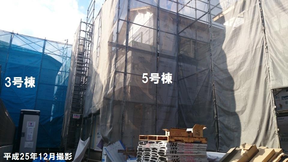 Local appearance photo. Local (12 May 2013) Shooting